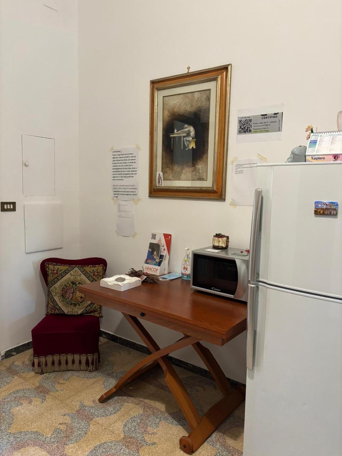 Casa Salento Acomodação com café da manhã Novoli Exterior foto
